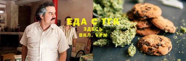 MDMA Premium VHQ Белоозёрский