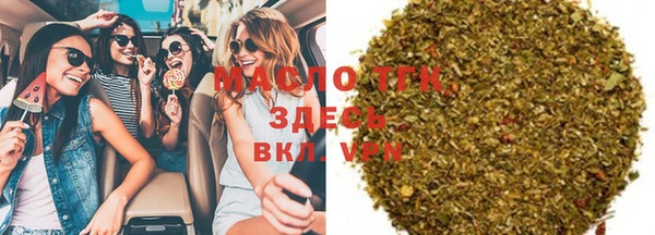 MDMA Premium VHQ Белоозёрский